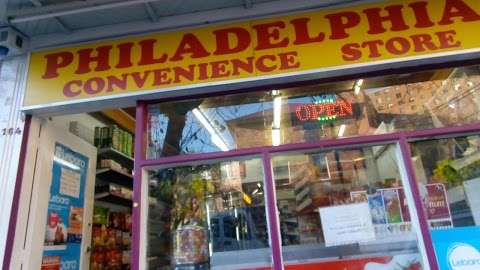Photo: Philadelphia Convenience